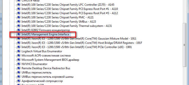 Не выключается ноутбук после завершения работы Windows