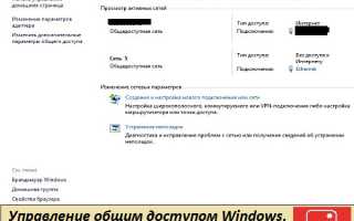 Личный кабинет Дом.ru — вход по номеру договора на сайте интернет-провайдера