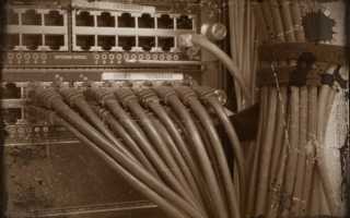 Тестирование LAN. Тестирование локальной сети. Тестирование ЛВС