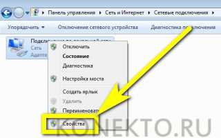 Как раздать интернет с телефона на компьютер, телефон, планшет, телевизор, ноутбук?