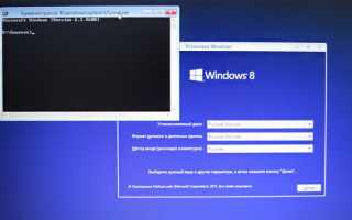 Как исправить 0xc000000f ошибку при запуске Windows 7 и 8