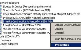 Режим точки доступа (Access Point) – включаем AP Mode на маршрутизаторе