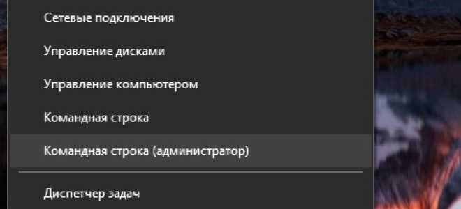 Что делать, если запуск программы невозможен, так как отсутствует msvcp100.dll?