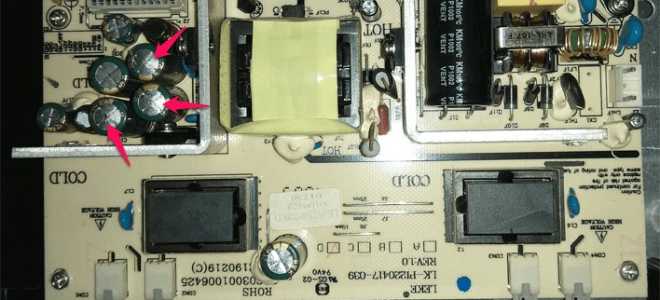 Почему телевизор не включается, а мигает красная или синияя лампочка