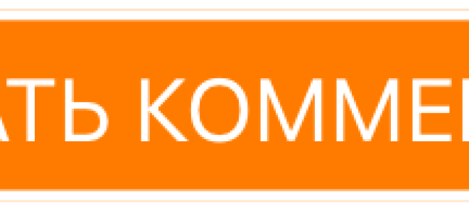 Что такое DSL (Digital Subscriber Line) и как это работает