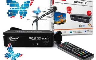 Подключение приставки DVB-T2 к современным и старым моделям телевизоров