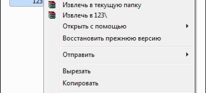 Как в Windows 7 устранить ошибку с кодом 0xc0000005? Простые методы решения проблемы