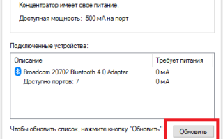 Устранение ошибки 0х00000709 “проверьте имя принтера”  и ошибки 0x000006