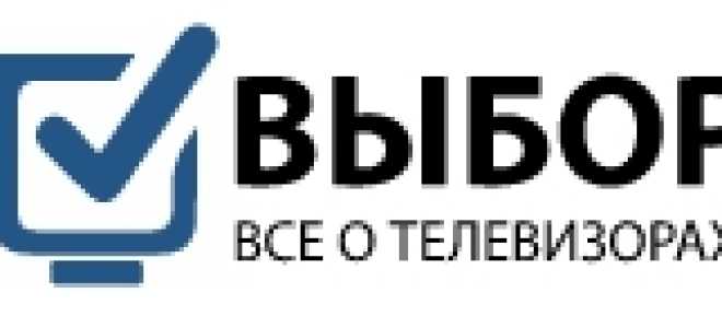 Что делать если телевизор не ловит цифровые ТВ-каналы: пошаговая инструкция
