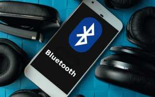 Особенности разработки электроники с применением BLE (Bluetooth Low Energy)