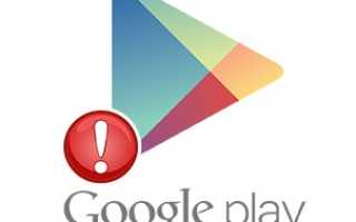Как устанавливать Android-приложения без Google Play: советы для пользователей