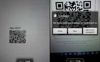 Как сканировать QR-код на телефоне Андроид