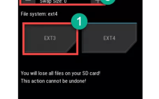 Как переместить файлы на SD карту в Андроид