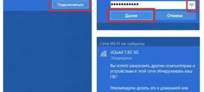 Какой удлинитель выбрать для дома, гаража, дачи — 5 правил.