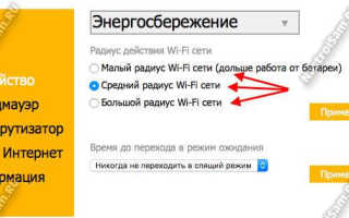 Wi-Fi роутеры ZTE новые модели 2016: фото, характеристики, цены, отзывы