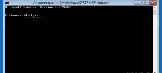Восстановление загрузки Windows 7 без установочного диска