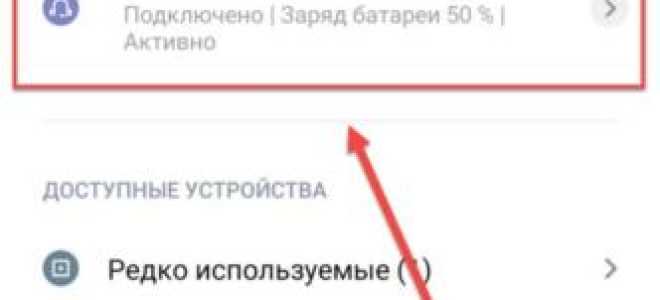 Какие беспроводные наушники лучше – 10 популярных моделей этого года