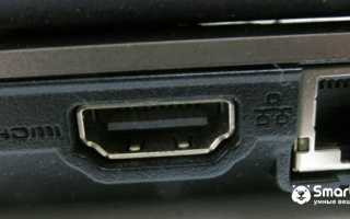 Кабель и переходник с VGA на HDMI для монитора – современные спасители старого оборудования