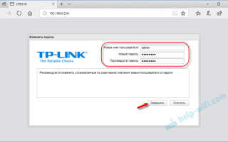 Точки доступа Wi-Fi от TP-LINK: обзор устройств с разными характеристиками