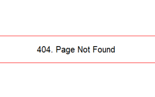 404 Not Found: необходимая ошибка