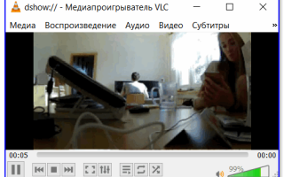 Организация видеонаблюдения через интернет: как подключить и настроить камеры