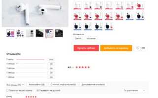 Какие беспроводные наушники стоит покупать на AliExpress: ТОП-10 Bluetooth-гарнитур