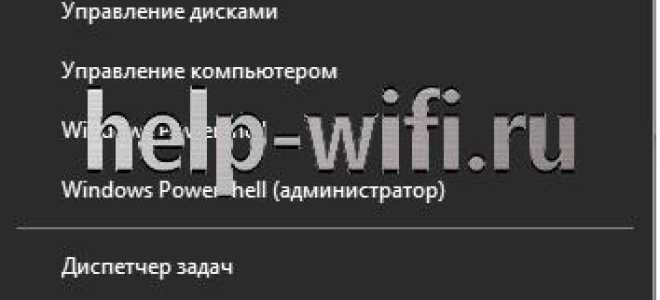 Не работает Bluetooth на ноутбуке: инструкция по решению проблемы