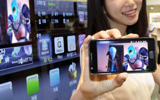 Приложение Samsung Smart View превращает смартфон во второй телеэкран и пульт ДУ
