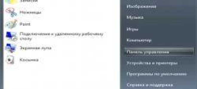 Pioneer4you iPV5 200W — боксмод