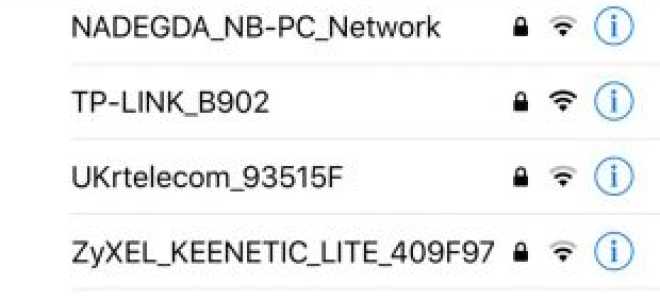 Как узнать чужой IP адрес? Как пользоваться сервисом ip logger?