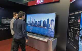 Топ-4 приложений для бесплатной установки и настройки IPTV-плеера в Smart ТВ LG