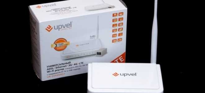 «Ростелеком» ввел в эксплуатацию новую платформу Wi-Fi 2.0