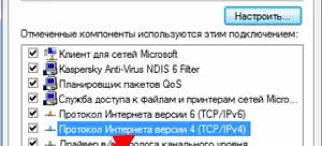 WhatsApp теперь работает только через Wi-Fi — что произошло с программой