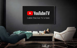 «Действие запрещено» в YouTube на Smart TV телевизоре с Android или приставке. Что делать?