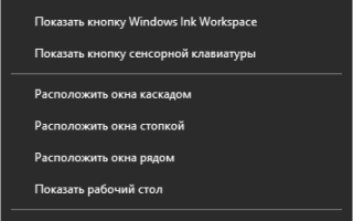 Что такое «Проводник» Windows? «Проводник» Windows 7, 8 прекращает работу, как исправить?