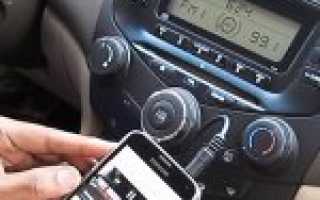 Как можно слушать музыку в авто с флешки или телефона, если штатная магнитола этого не поддерживает.