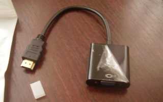 Как подключить ноутбук к телевизору через кабель HDMI, VGA или Wi-Fi