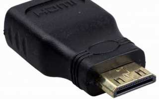 Май  					14  				 								 									Как подключить старый телевизор к компьютеру