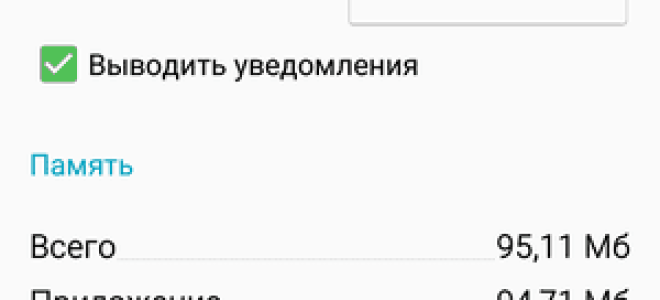 Лагает, дергается и тормозит видео в браузере (при просмотре Ютуба, ВК и др. сервисов)