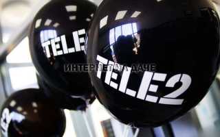 У Tele2 масштабный сбой: абоненты жалуются на отсутствие связи
