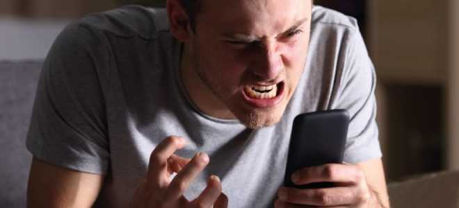 Не работает Плей Маркет на Мейзу, что предпринимать в такой ситуации?