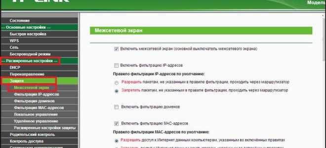 Wi-fi роутер в шкафу прихожей: можно ли ставить маршрутизатор в мебели?