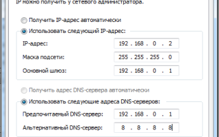 Роутер D-Link DIR-300 — настройка, пошаговое описание и отзывы