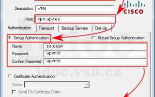 Простой пример настройки Remote-VPN на Cisco ASA и Cisco VPN Client