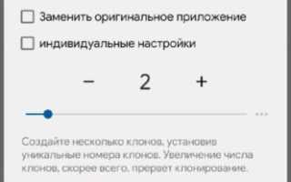 «Что это за приложение?» — описание всех стандартных программ на смартфонах Huawei