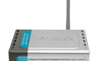 Инструкции