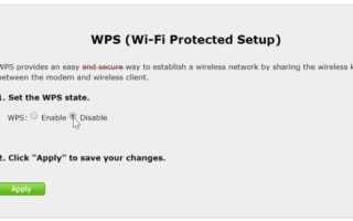 Как отключить пользователя от WiFi роутера — пошаговое руководство