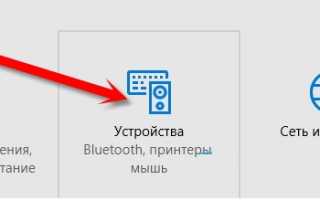 Как подключить компьютер к Wi-Fi сети — пошаговое руководство