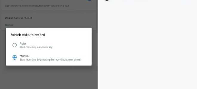В Android 11 появилась встроенная функция записи экрана, а вскоре Google пообещала верифицированные звонки