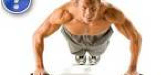 Как подключиться к Wi-Fi сети